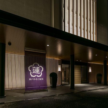 מלון Kobe Minato Onsen Ren (Adults Only) מראה חיצוני תמונה